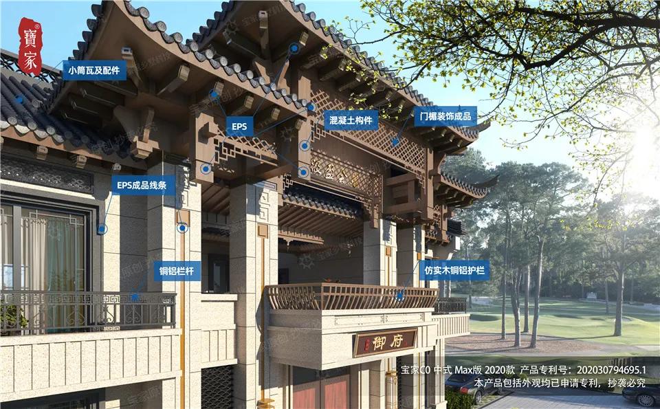 150平中式仿古庭院设计,苏式合院外观设计效果图