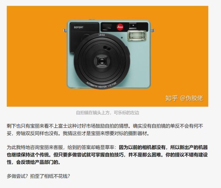 拍立得入坑相机推荐,拍立得入坑指南