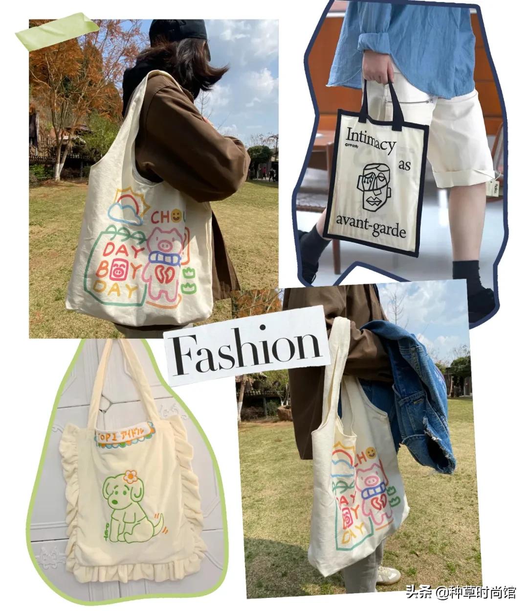 文艺日系帆布包推荐,便宜好看帆布包超大种草