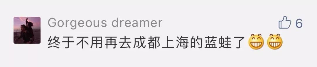 会逛首店,才是曲江最潮的人