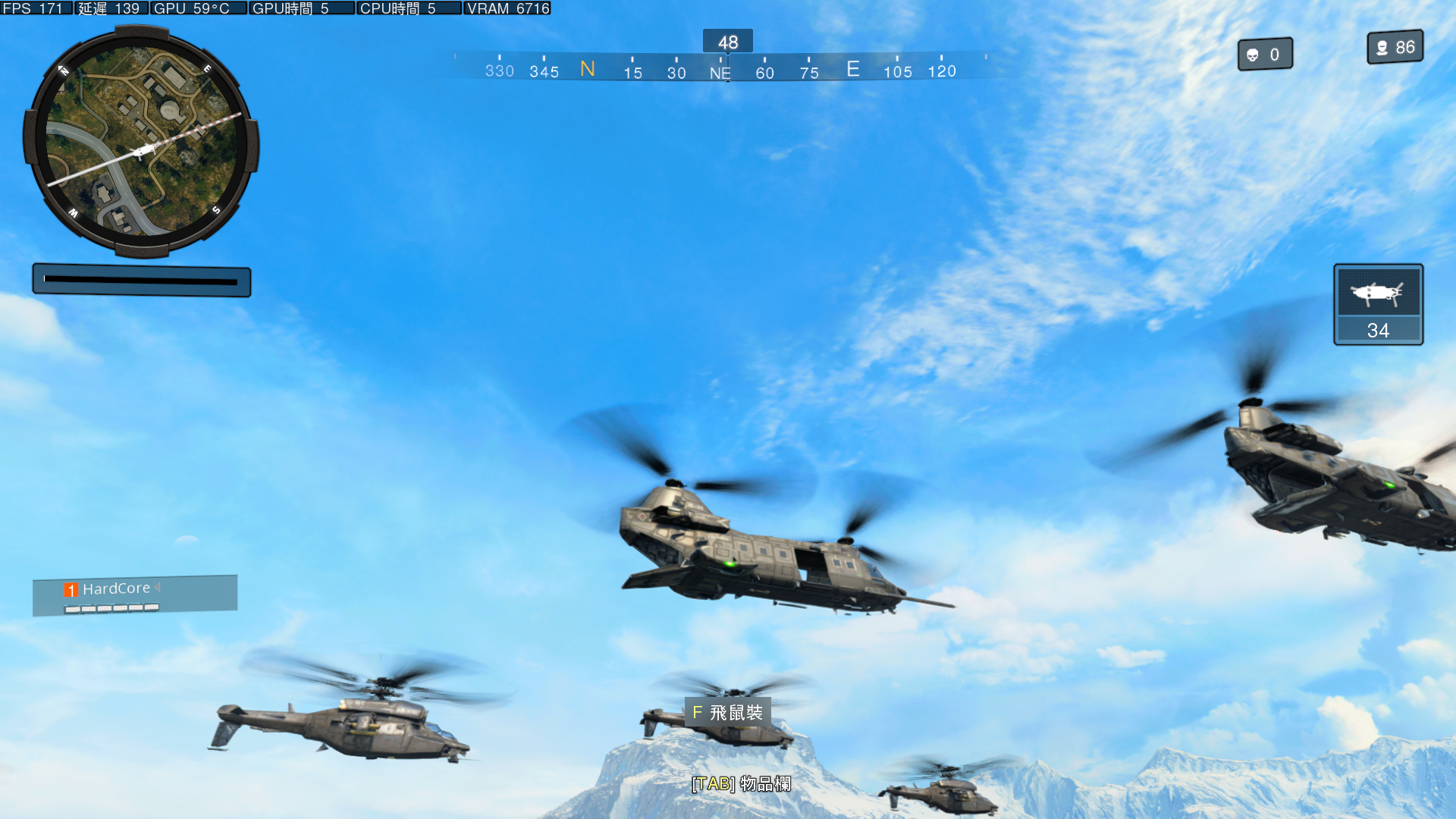 为3A平台狂欢,Ryzen52600+RX588实战《使命召唤:黑色行动4》