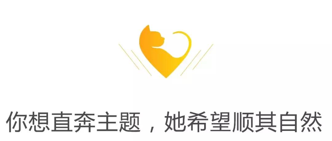 关键时刻，女孩为什么喜欢嗯嗯啊啊？她可不是单纯在享受！