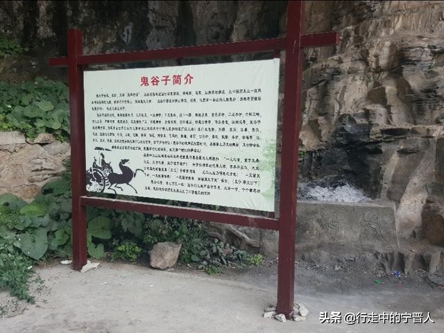 邢台云梦山图片,邢台有个云梦山