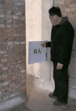 刚租的房子，打扫时发现的前租客留下的东西，要告诉房东吗？