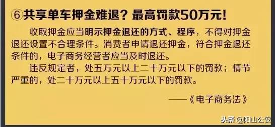 微商和代购最新规定,代购新规以后还有发展空间吗