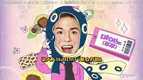 9.6！MINOP.O版换装游戏，上头了上头了