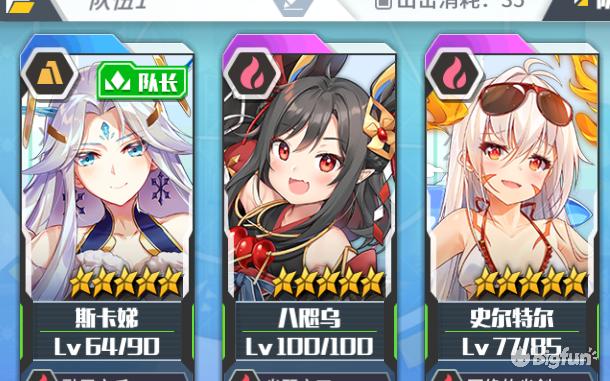 方舟指令有没有设定集,方舟指令全攻略