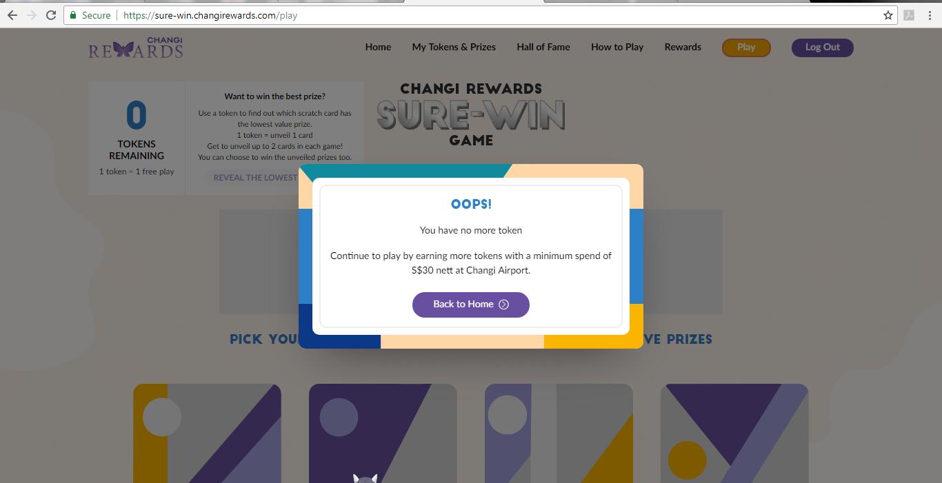 2019年去新加坡,娇兰一般几月会有大型活动