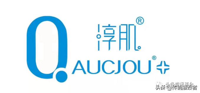 公司背景问题重重，北海黑珍珠推出的淳肌新电商是否前景可观？