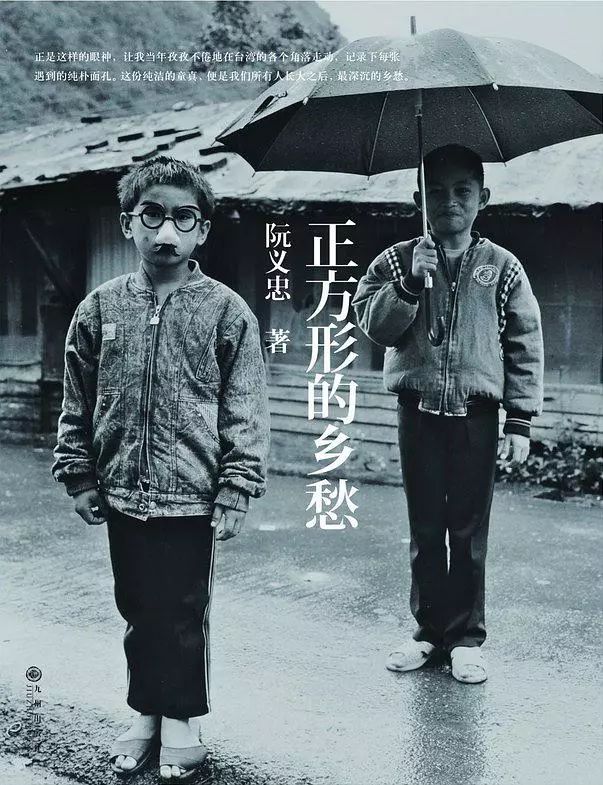 摄影初学者怎么拍出好照片,专业摄影照片拍摄技巧