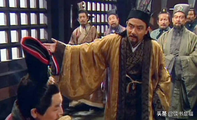 国学经典之三国志导读第六十讲,国学经典之三国志导读