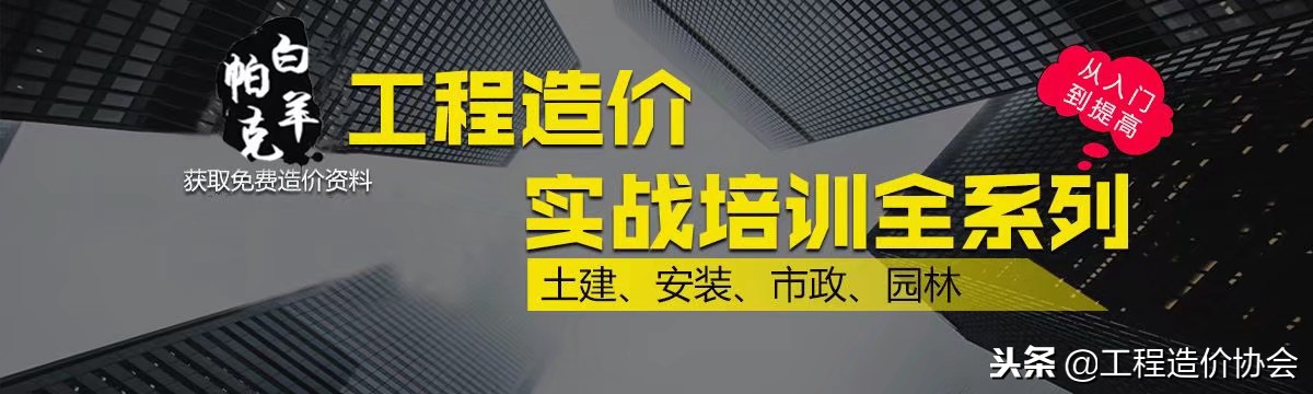 16g101墙柱钢筋绑扎要求,剪力墙柱钢筋平法识图图例讲解