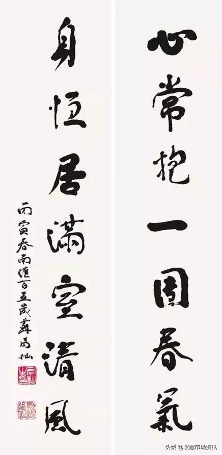 中国百位高寿名人书画展,寿从笔端来意思