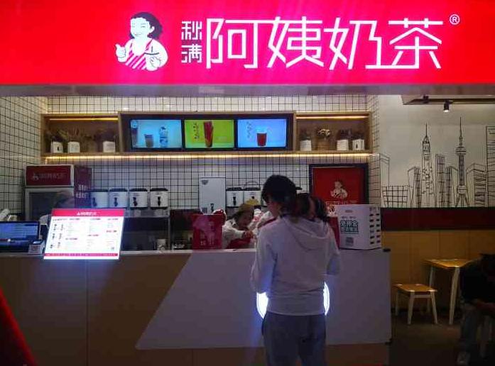 干洗店加盟品牌有哪些值得加盟,代理加盟哪些项目比较靠谱