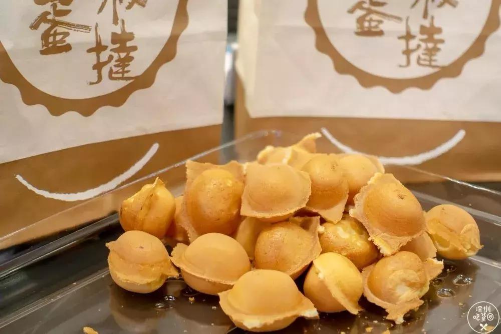香港鸡蛋仔攻略,深圳鸡蛋仔美食攻略