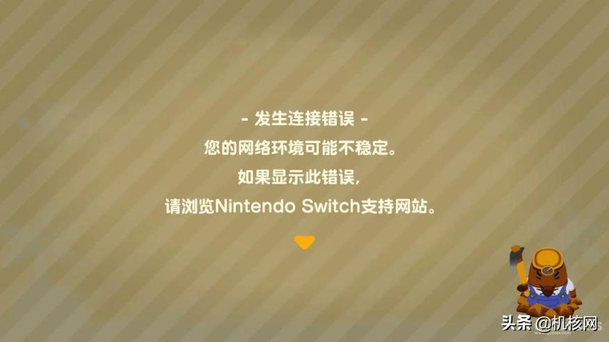 游戏加速器的原理和作用,如何让你的游戏加速器炫酷牛逼