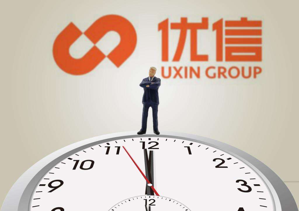 优信佣金,优信押金不退怎么办