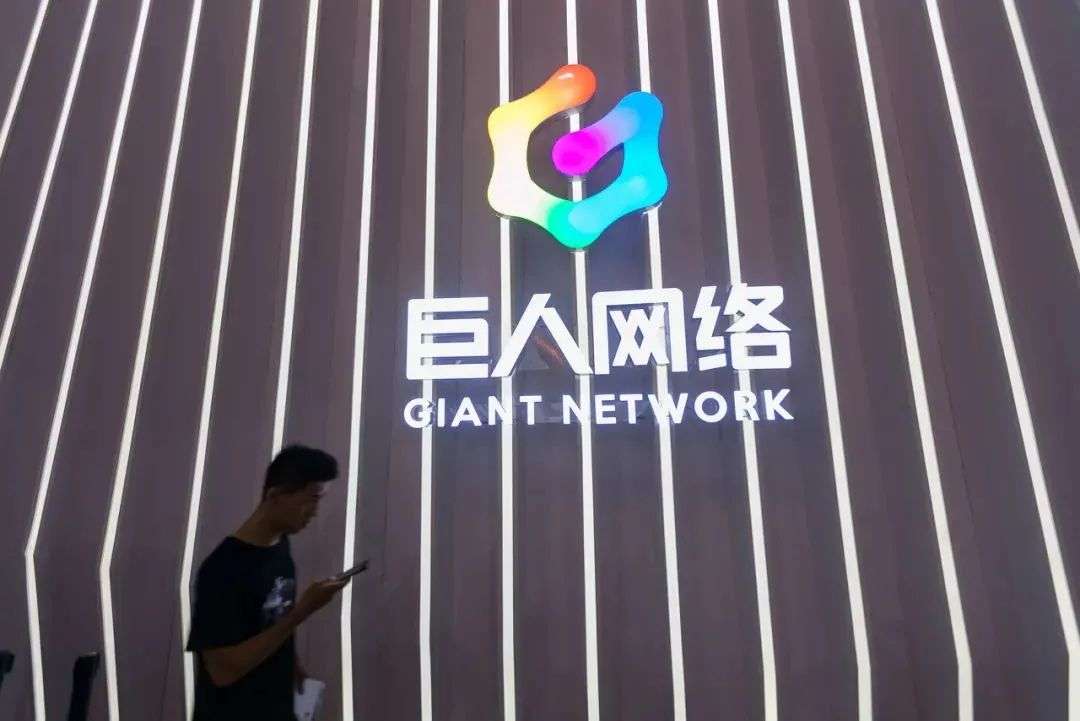 playtika美国上市对巨人网络影响,收购gameloft