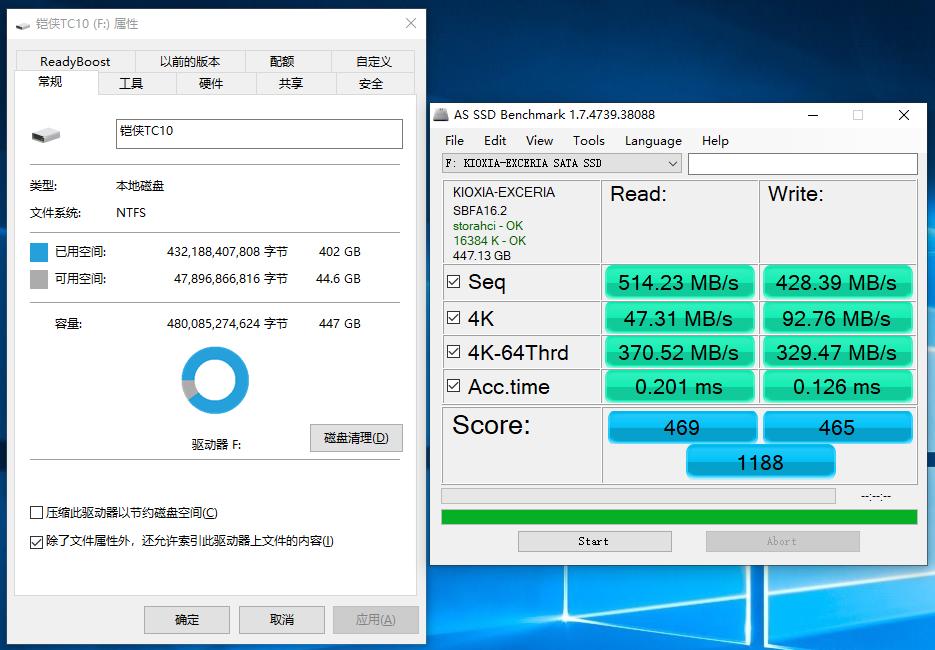 东芝铠侠rc20固态硬盘,东芝铠侠m.2固态硬盘如何