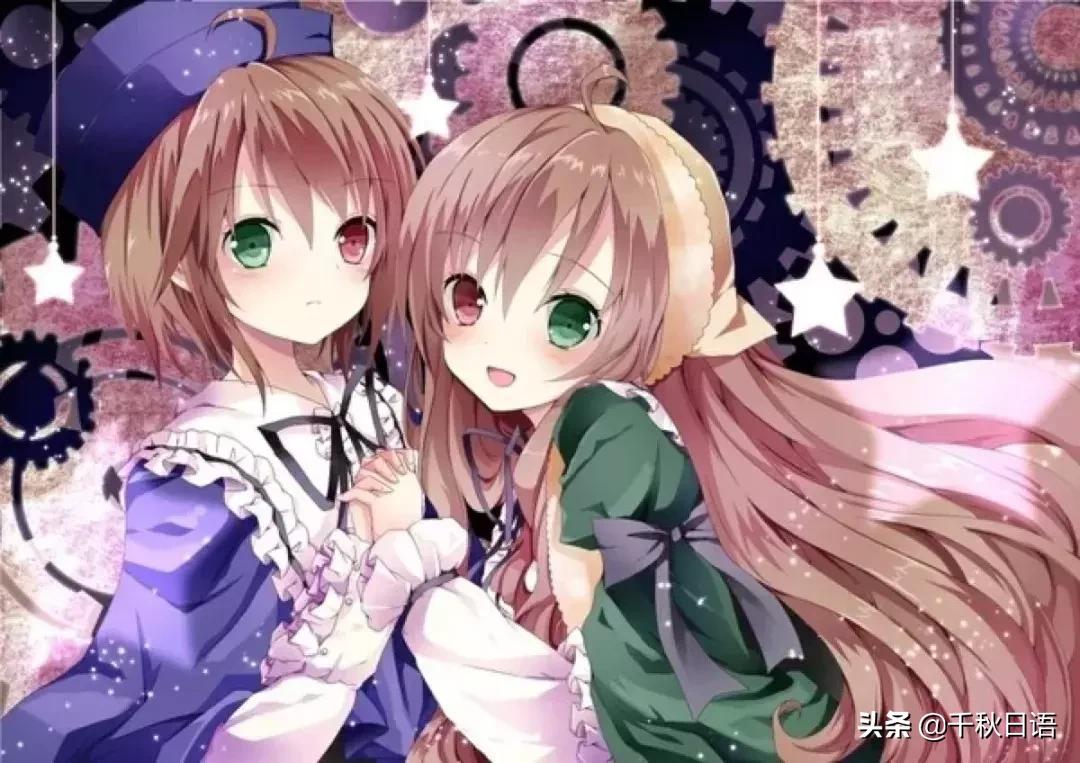 动漫日语口语零基础入门100句,日语第十一课应用课文