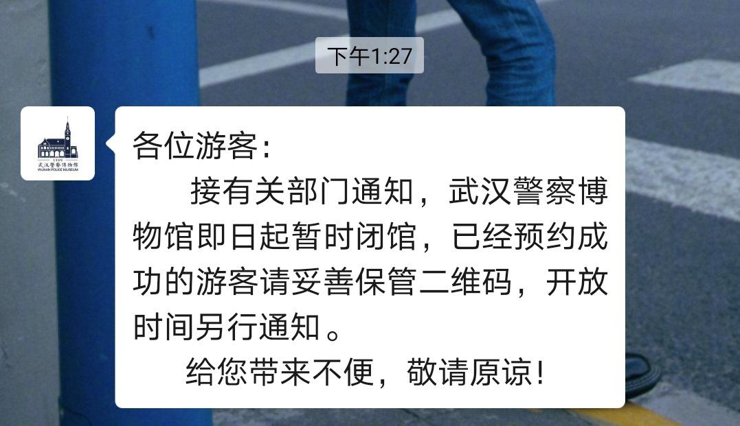 武汉人春节出游,武汉人春节旅游攻略