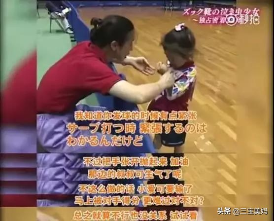 孩子遇到困难退缩大人应该怎样做,孩子遇到挫折退缩家长怎么办
