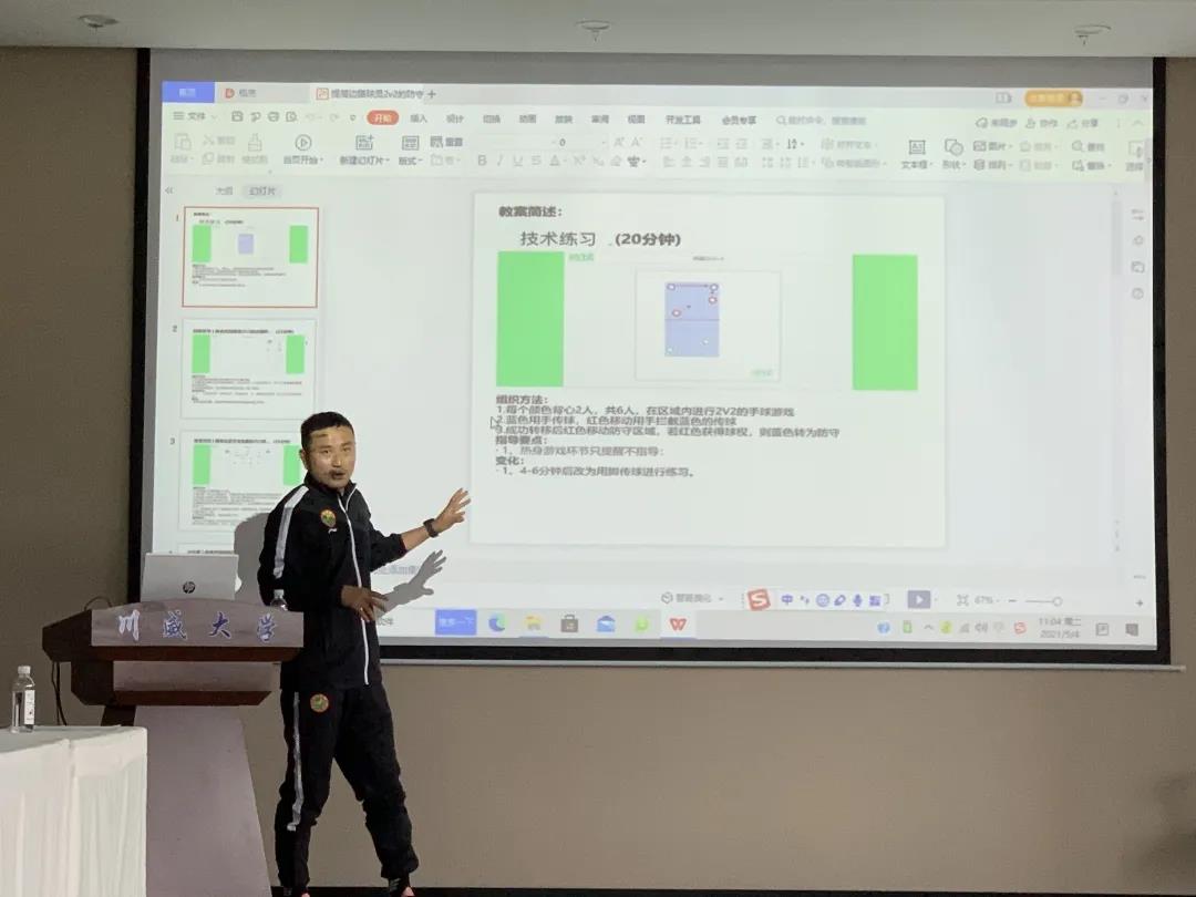 厉害了，铁一娃！入选全国青少年校园足球国家队、全国青少年校园足球未来之星