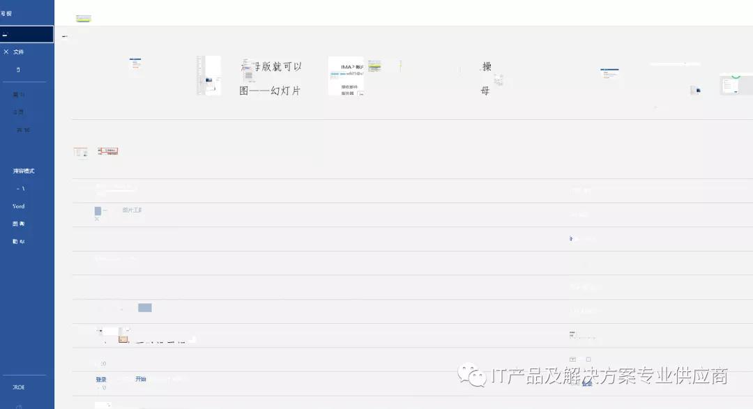 为什么应用程序点开是乱码,很多应用安装程序变成乱码了