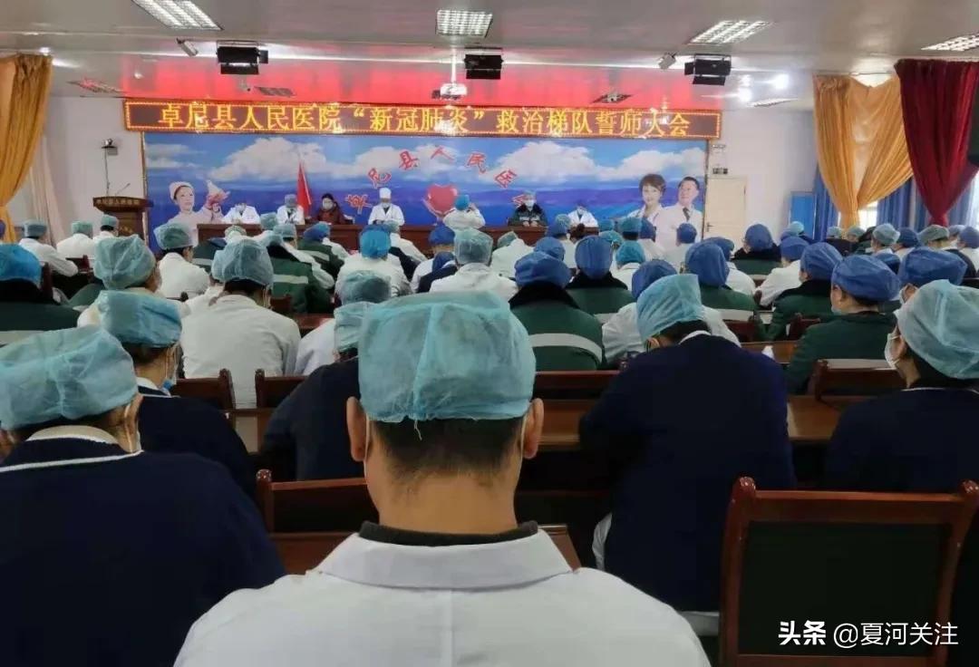 战疫期间的中医力量,战疫时刻勇担当