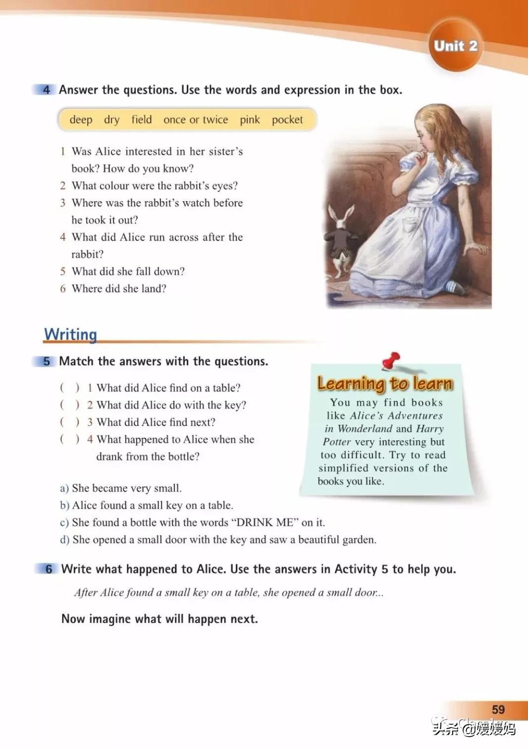 英语人民出版社八年级上册课本,人教版八年级上册英语电子课本