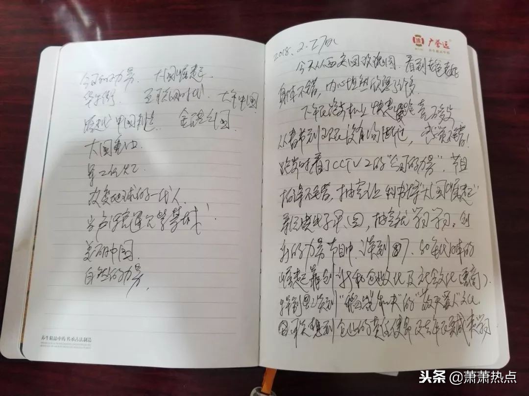 陕西首富负债2亿元,陕西首富破产