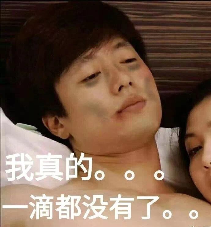 消费欲望爆棚——快递恢复立刻下单剁手就买这些