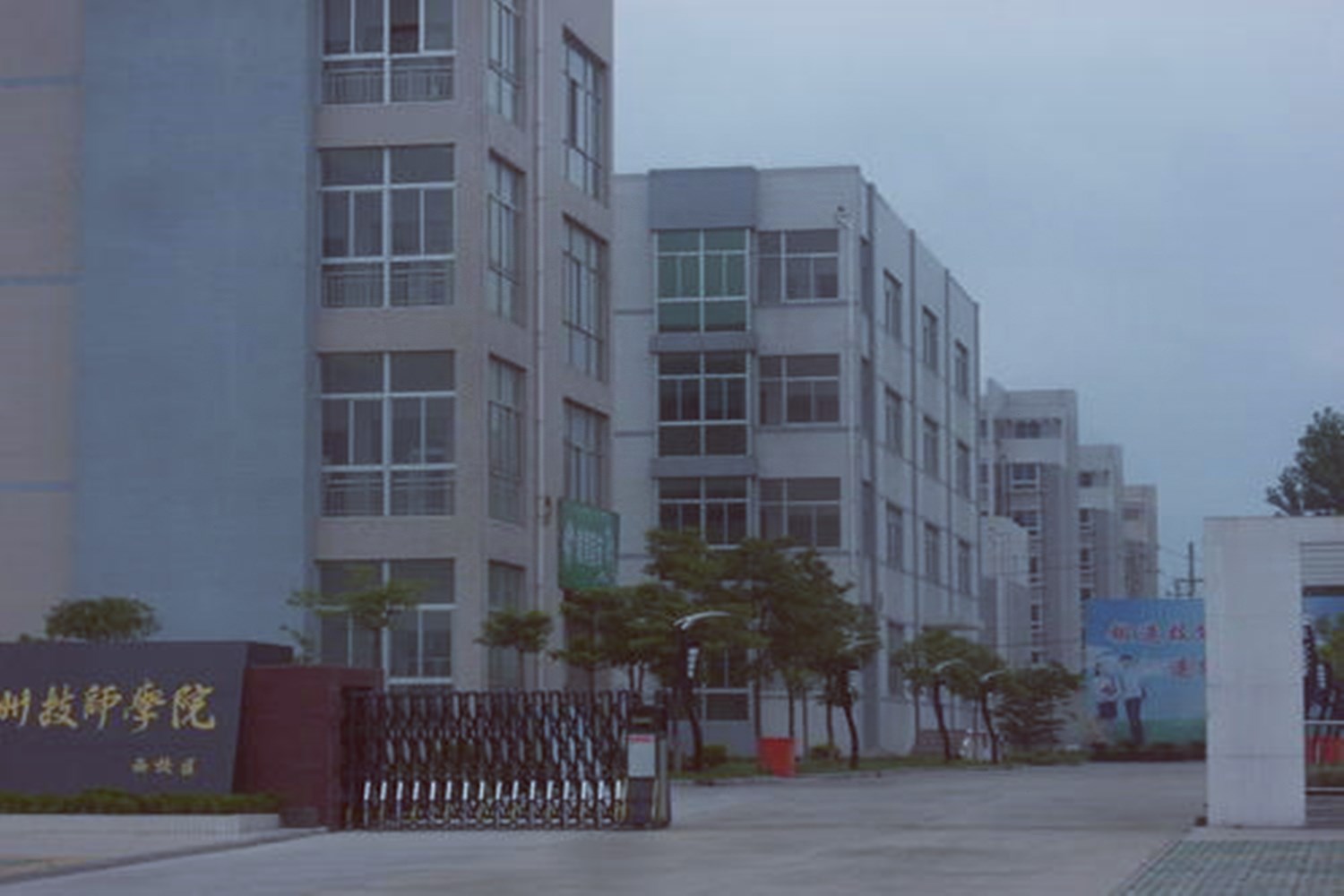 江苏高校占地,江苏高校建设计划