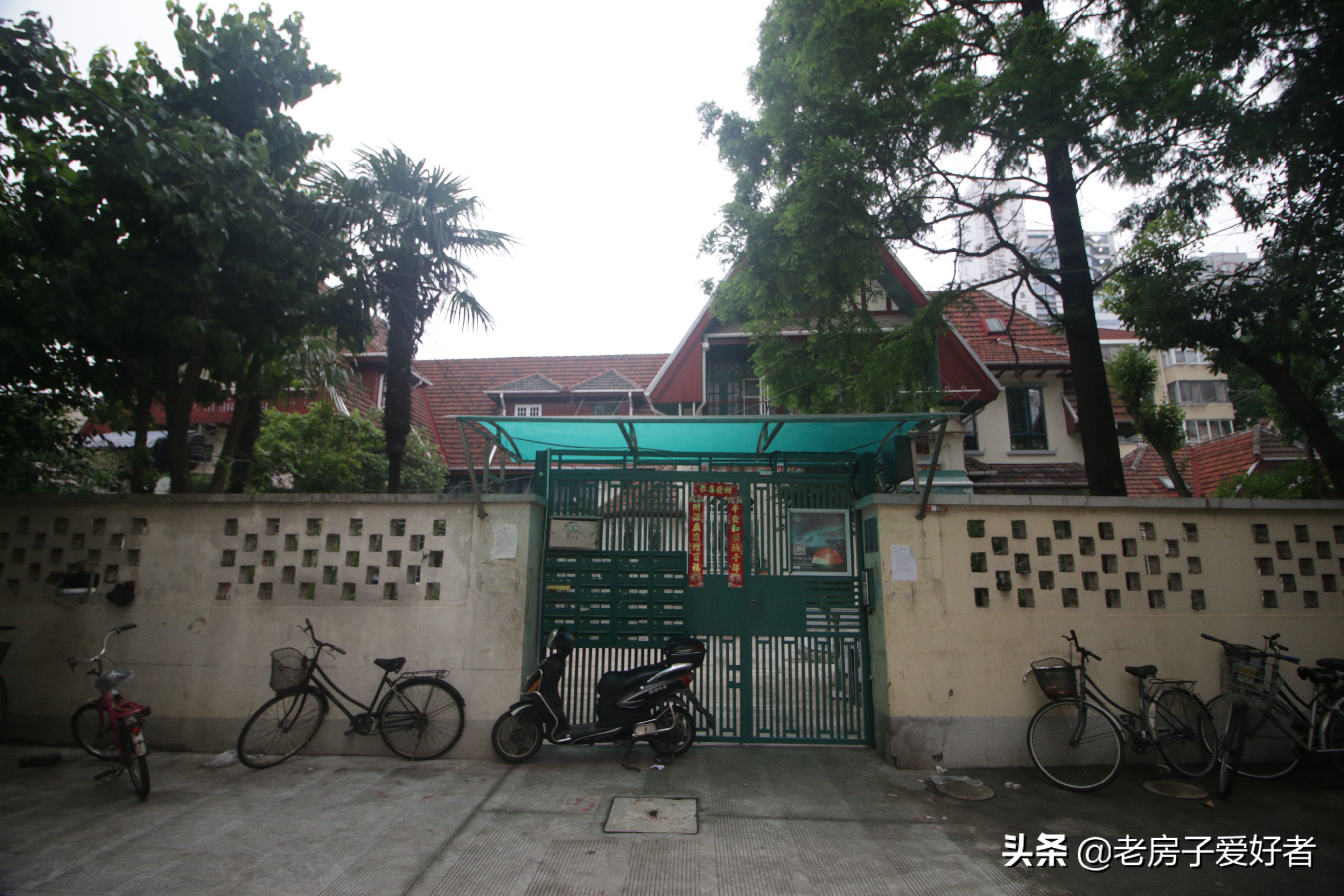 延安革命文物保护利用,延安文物保护单位名录