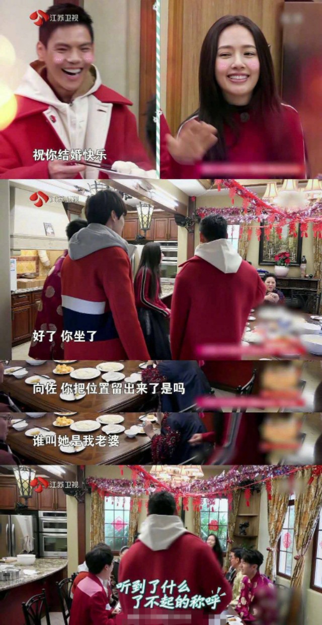 郭碧婷梦想足球视频,少女时代郭碧婷