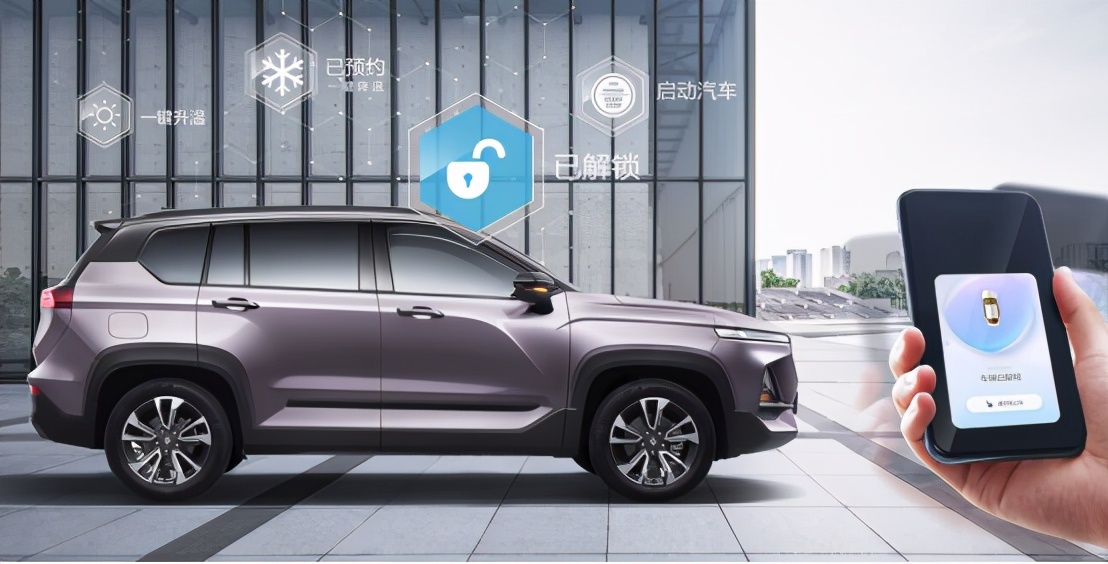 新宝骏rs-5怎么样,新宝骏rs-5智控豪华版操作