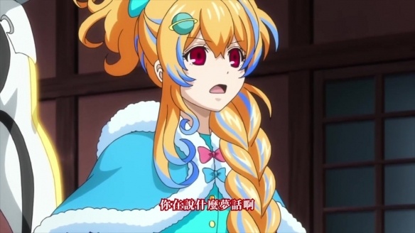 罗小黑战记大电影完全版不需要vip,罗小黑战记第36集无法完成的任务