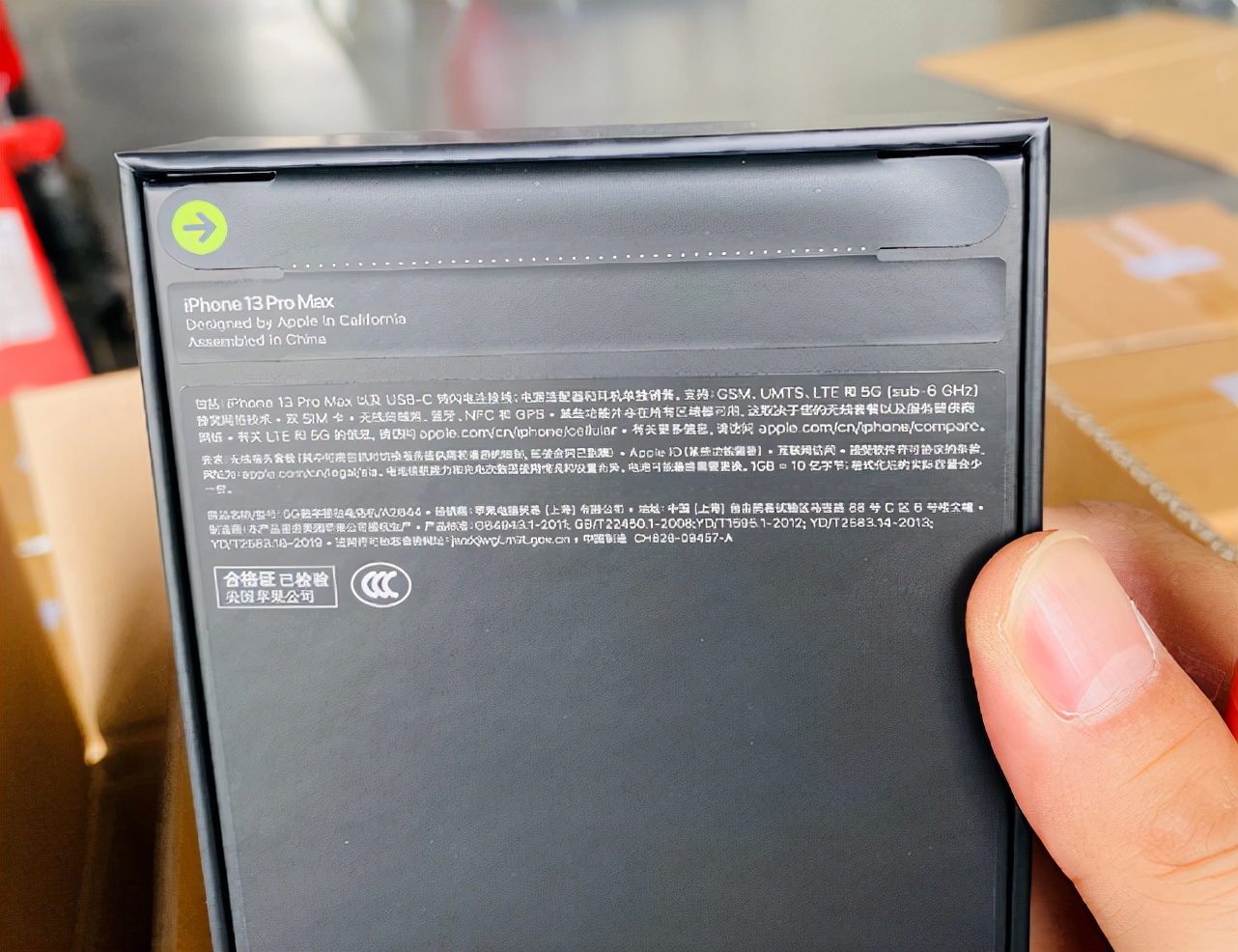 苹果13为什么没有了塑料膜,苹果13真的没有塑料膜