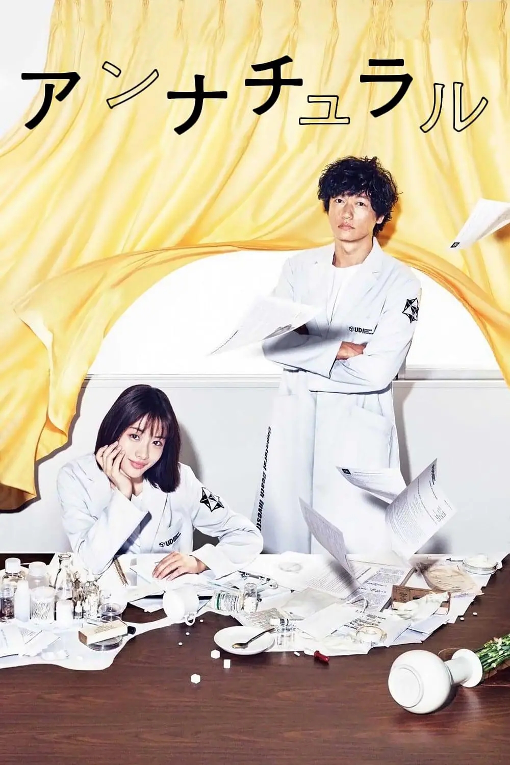 盘点豆瓣评分最高的十部动画,盘点一些豆瓣高分又好看的电视剧