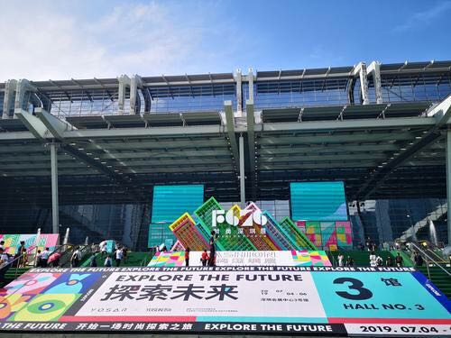 深圳时尚家居设计展36届,2019时尚深圳展闭幕