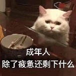 哈高科与湘财股份,湘财股份重组最新消息