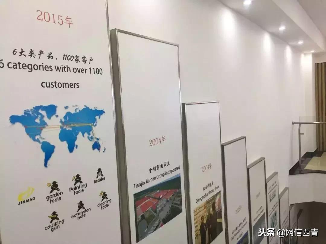 「改革开放天津纪事㉓」17年前的春晚，如冯巩快板里所说，天津也迎来一场蜕变！