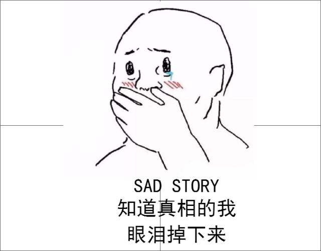 p2p全部退出经营,p2p是如何由爆发走向完全清退的