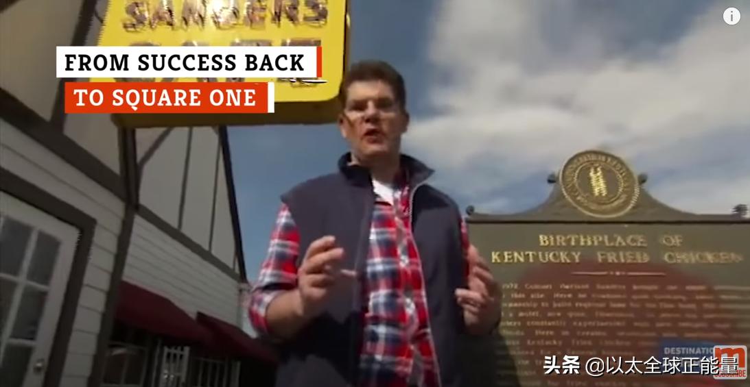 有八块腹肌的肯德基爷爷,肯德基老爷爷亲自做炸鸡