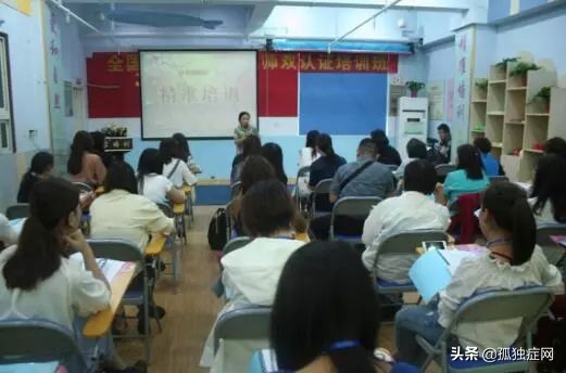 自闭症儿童开音训练,东方启音适合自闭症孩子么