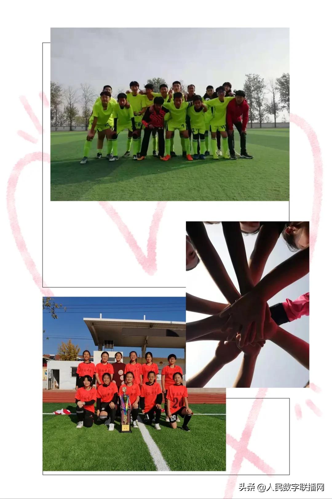 莱西市篮球市长杯决赛,青岛实验中学市长杯比赛