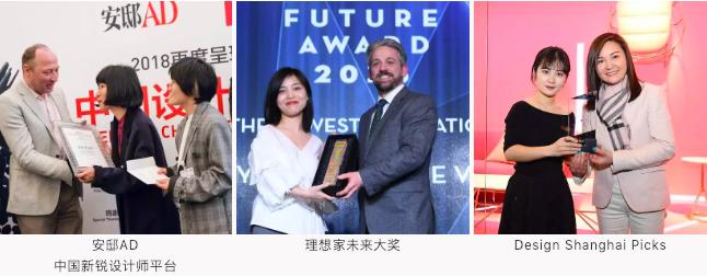 设计品牌、艺廊早知道,设计上海“一触即发”!