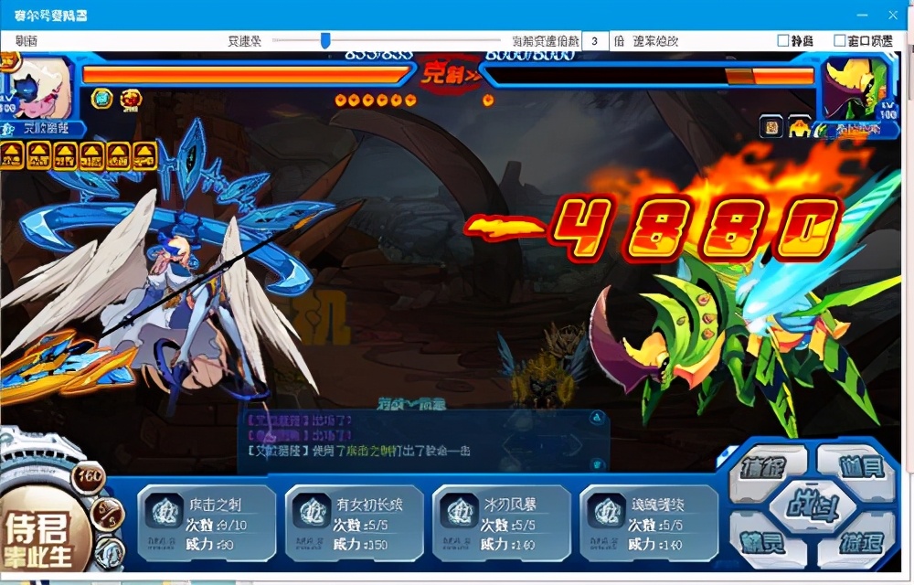 赛尔号波拉克斯怎么获取,赛尔号拉克希斯三件套