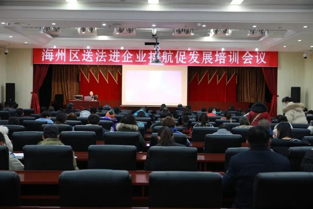 2022宪法日辽宁宣传小视频,检察院宪法日集中宣传活动