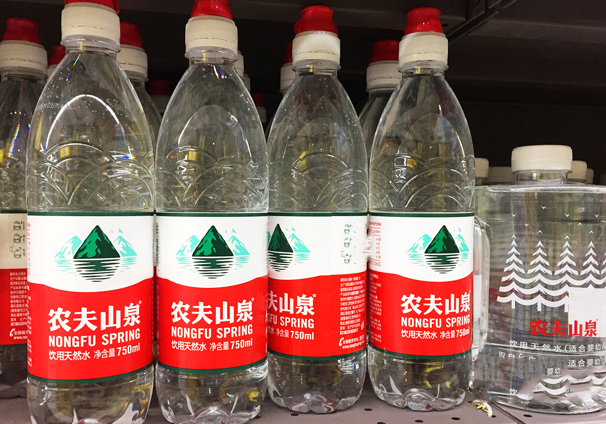 10年前的冰露,冰露20年不涨价